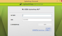 专业评测：十款远程控制工具哪个更可靠？手机远程控制电脑软件「专业评测：十款远程控制工具哪个更可靠？」