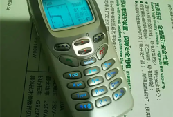 女性手机到底应该做成什么样子？女性手机「女性手机到底应该做成什么样子？」