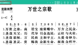 诗歌本官方免费版诗歌本手机版下载安装「诗歌本官方免费版」